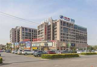 fcb退锡水再生及提锡工艺